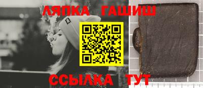 кокаин премиум Волжск