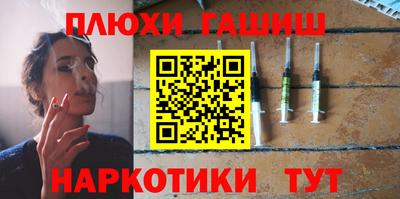 альфа пвп Азнакаево