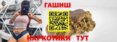 метадон Волжский