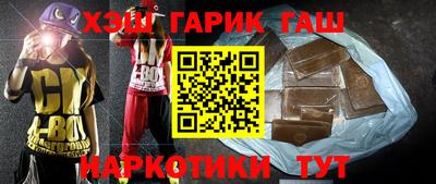 а пвп мука Волгодонск
