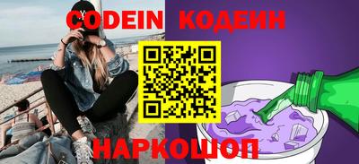 альфа пвп Азнакаево