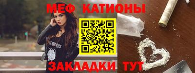 метадон Волжский