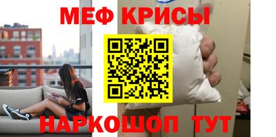 метадон Волжский