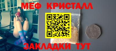 альфа пвп Азнакаево