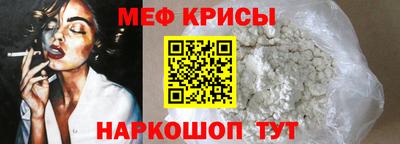 метадон Волжский