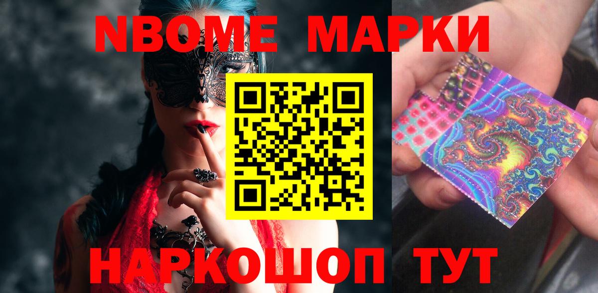 ЛСД экстази ecstasy Химки
